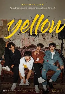Yellow: 色彩与冒险的独特视觉之旅