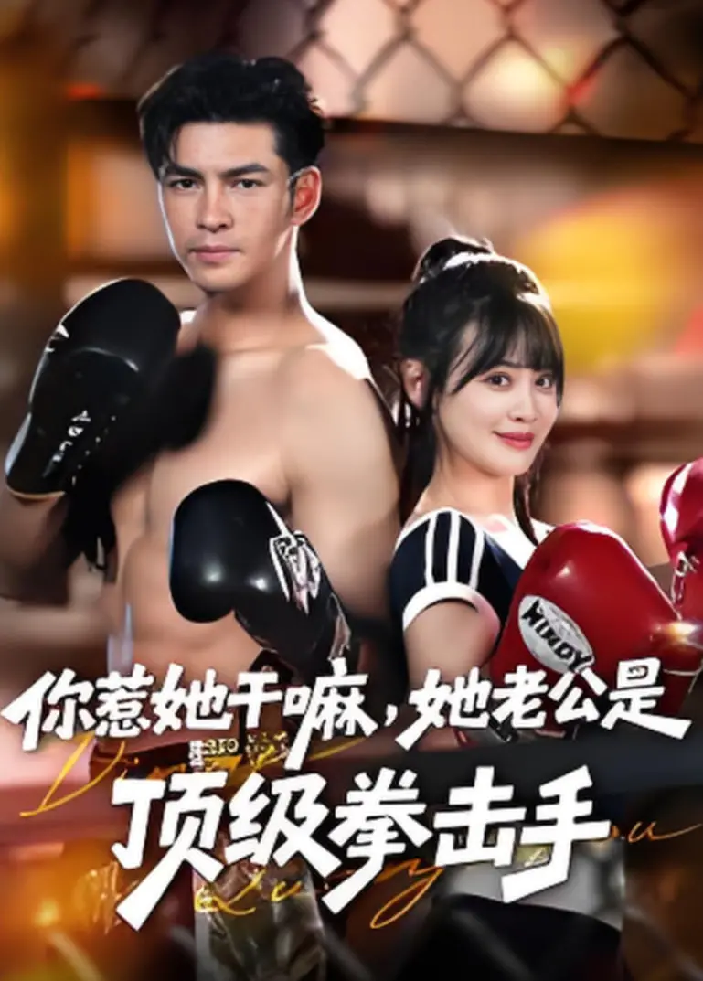 《加利福尼亚旅馆》：一场迷幻的朝圣之旅，解读摇滚史上的不朽传奇